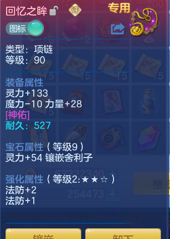 微信图片_20260412174516_70_11096.png