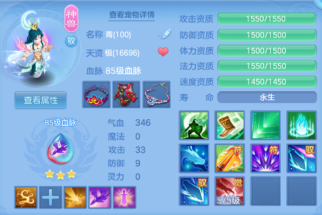 微信图片_20260412174517_72_11096.png