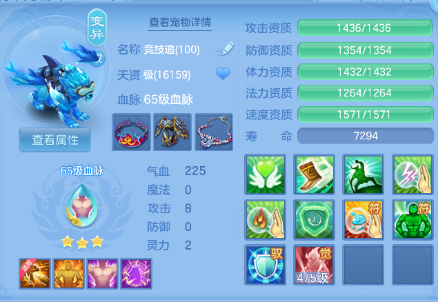 微信图片_20260412174518_77_11096.png