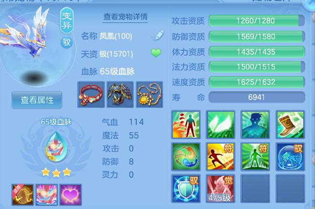 微信图片_20260412174518_76_11096.png