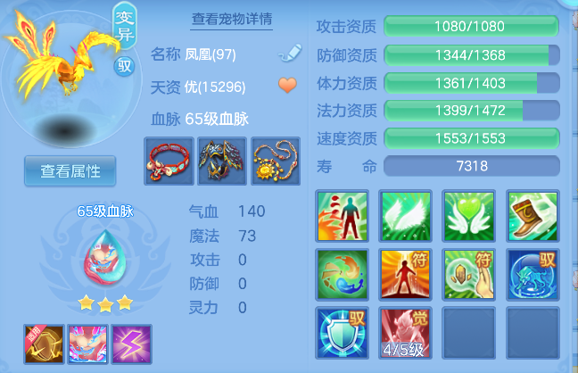 微信图片_20260412174518_80_11096.png