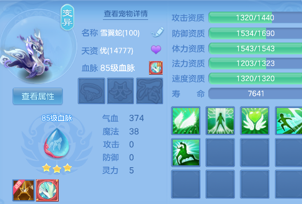微信图片_20260412174518_79_11096.png