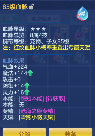 微信图片_20260412174520_87_11096.png