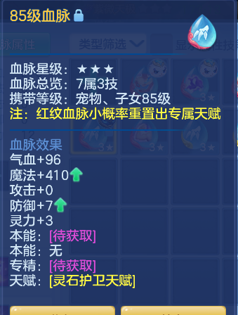 微信图片_20260412174520_89_11096.png