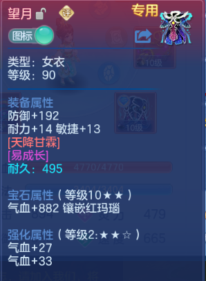 微信图片_20260412175134_106_11096.png