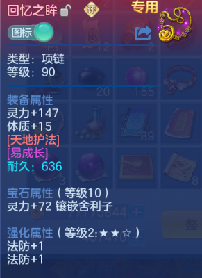 微信图片_20260412175134_107_11096.png