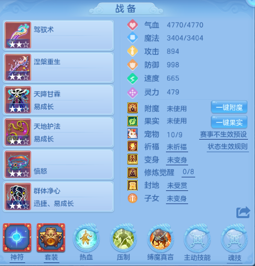 微信图片_20260412175134_103_11096.png