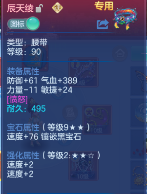 微信图片_20260412175134_108_11096.png