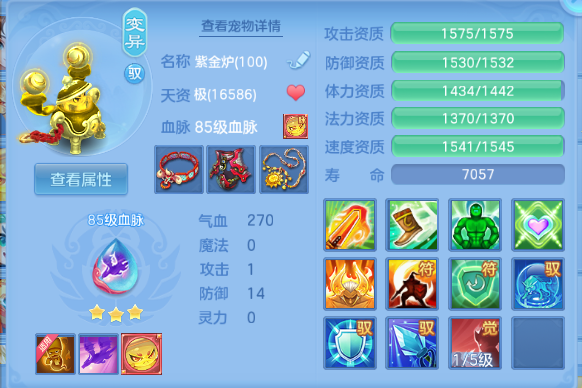 微信图片_20260412175136_112_11096.png