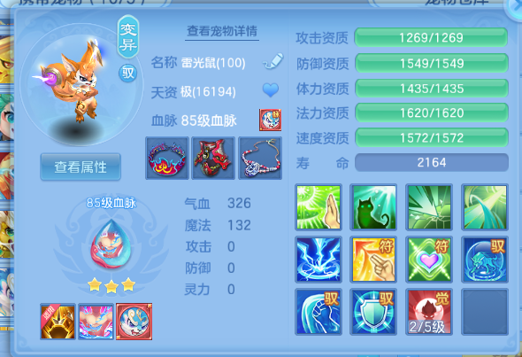 微信图片_20260412175136_116_11096.png