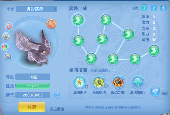 微信图片_20260412175137_126_11096.png