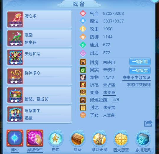 微信图片_20260315223450_25_7175.png