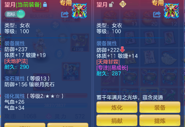 微信图片_20260315223509_30_7175.png
