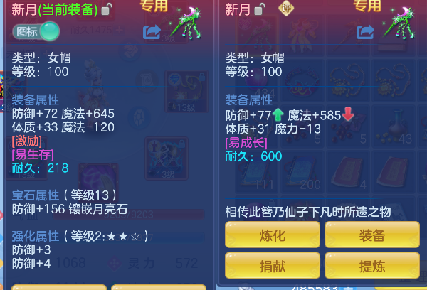微信图片_20260315223515_31_7175.png