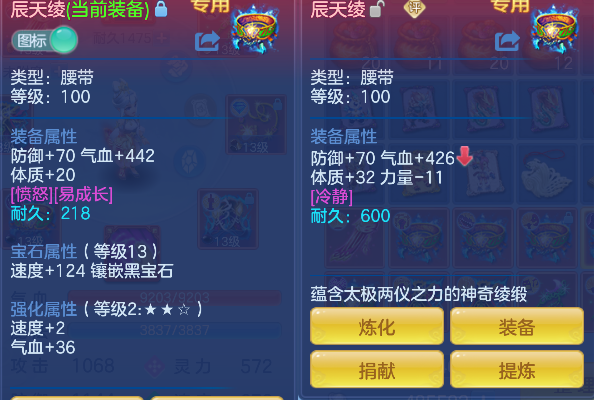 微信图片_20260315223543_36_7175.png