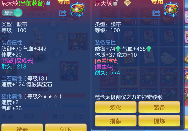 微信图片_20260315223543_33_7175.png