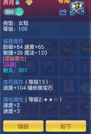 微信图片_20260315223557_38_7175.png