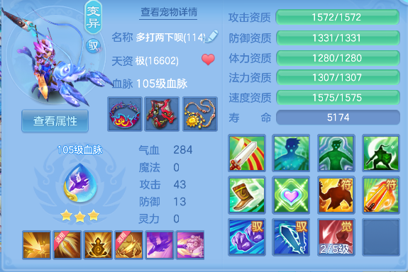 微信图片_20260315223914_45_7175.png