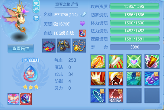 微信图片_20260315223640_43_7175.png