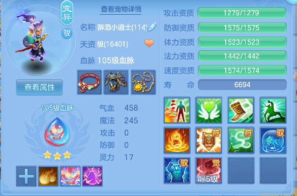 微信图片_20260315223914_47_7175.png