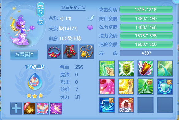 微信图片_20260315223914_50_7175.png