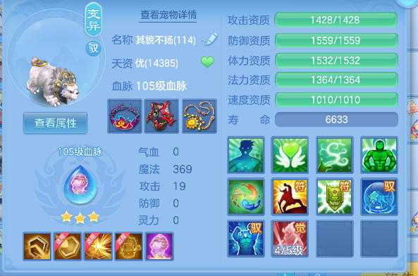 微信图片_20260315223914_49_7175.png