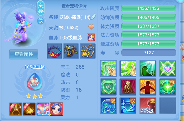 微信图片_20260315223914_51_7175.png