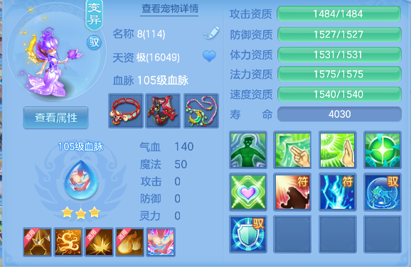 微信图片_20260315224106_58_7175.png