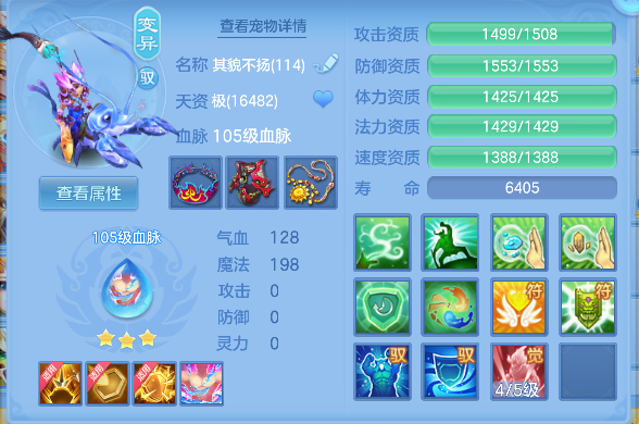 微信图片_20260315224106_56_7175.png