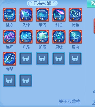 微信图片_20260315224109_63_7175.png