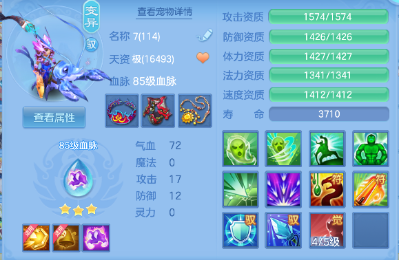 微信图片_20260315224106_60_7175.png