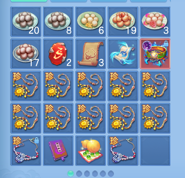 微信图片_20260315224109_70_7175.png
