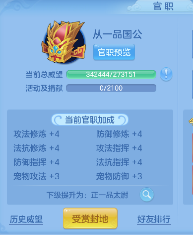 微信图片_20260315224118_80_7175.png