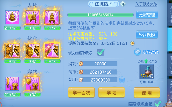 微信图片_20260315224110_78_7175.png