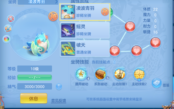微信图片_20260315224110_75_7175.png