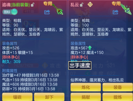 微信图片_20260412182256_161_11096.png