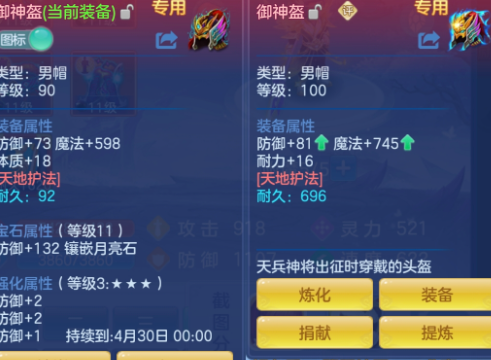 微信图片_20260412182256_162_11096.png