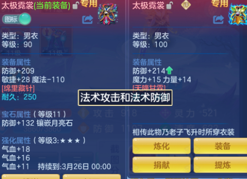 微信图片_20260412182256_164_11096.png