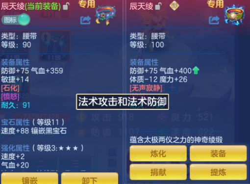 微信图片_20260412182259_165_11096.png