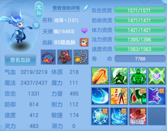 微信图片_20260412182259_172_11096.png