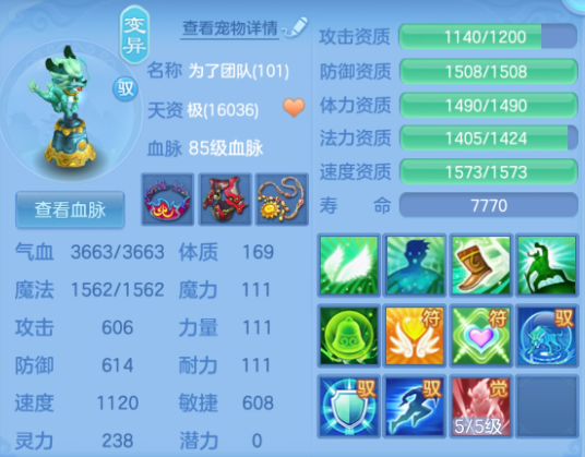 微信图片_20260412182301_175_11096.png