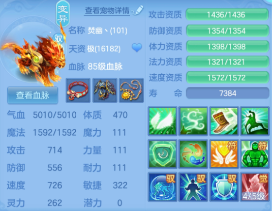 微信图片_20260412182301_179_11096.png