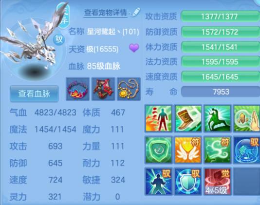 微信图片_20260412182301_177_11096.png