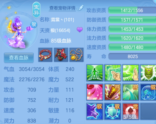 微信图片_20260412182301_176_11096.png
