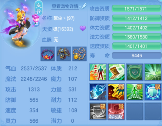 微信图片_20260412182301_180_11096.png