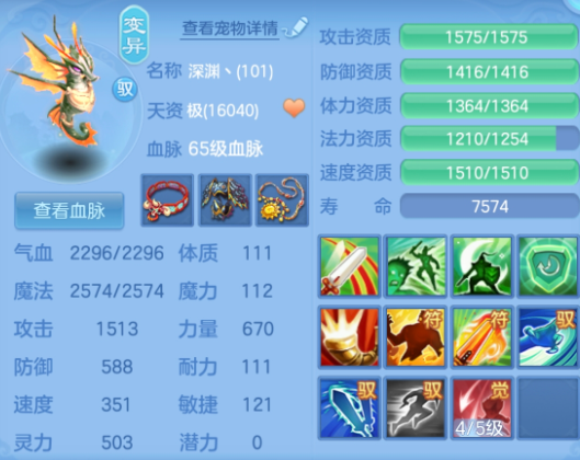 微信图片_20260412182301_181_11096.png