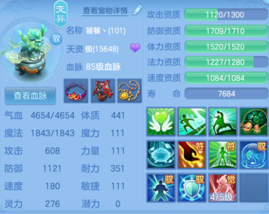 微信图片_20260412182301_182_11096.png