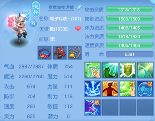 微信图片_20260412182303_185_11096.png