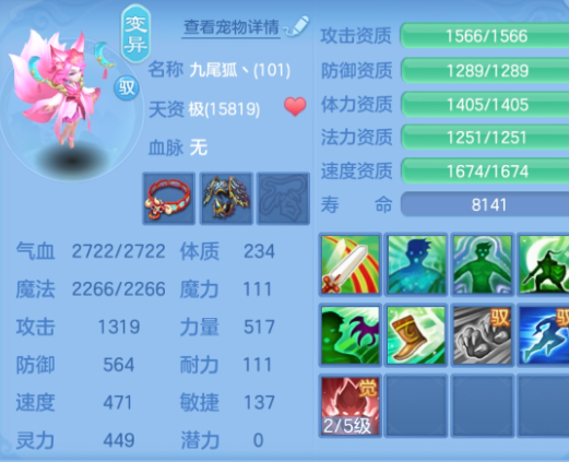 微信图片_20260412182303_184_11096.png