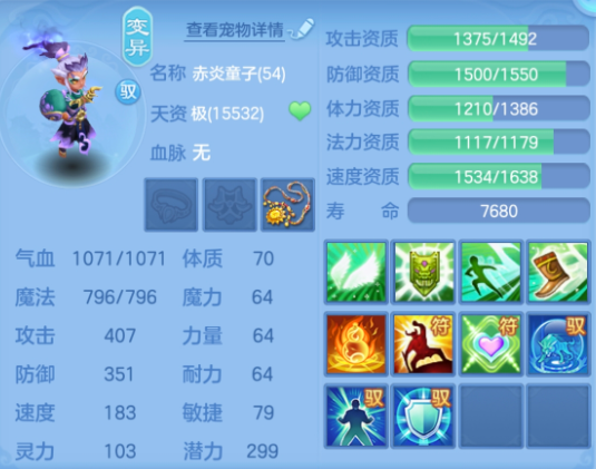 微信图片_20260412182303_183_11096.png